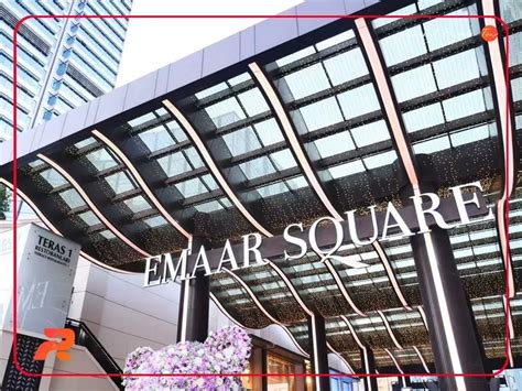 emaar nike|emaar square market.